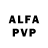 Alpha-PVP кристаллы A. NISIMURO
