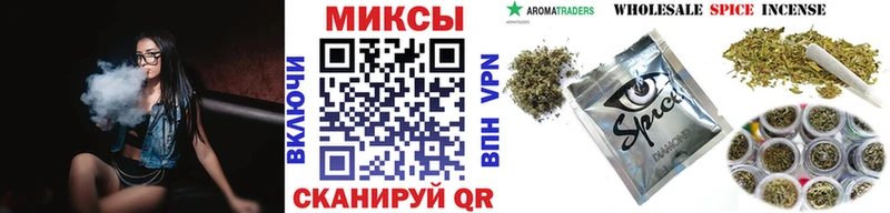 купить   Верхняя Пышма  Бутират GHB 