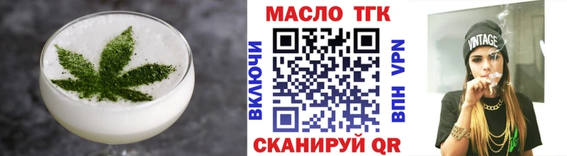 Cannafood марихуана  Верхняя Пышма 