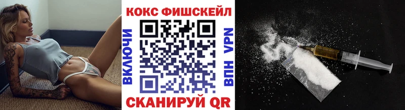 COCAIN Перу Верхняя Пышма