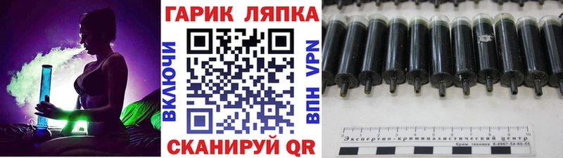 где купить   Верхняя Пышма  ГАШИШ индика сатива 