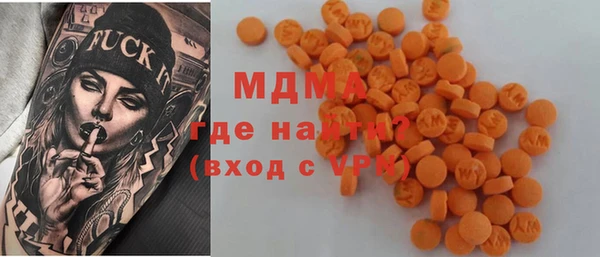 каннабис Богданович