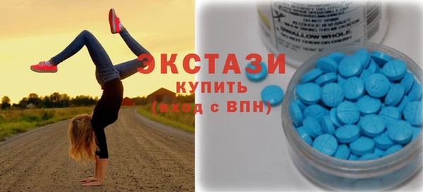 каннабис Богданович