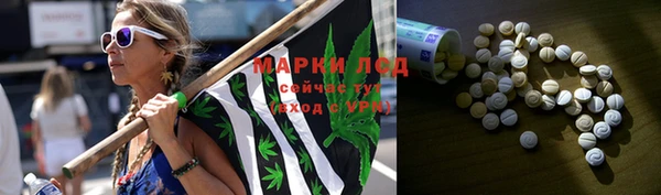 таблы Бугульма