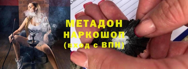 таблы Бугульма