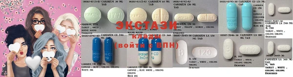 мдпв Бронницы