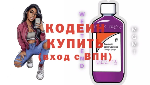 мдпв Бронницы