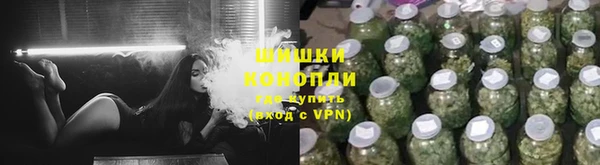 хмурый Богородск