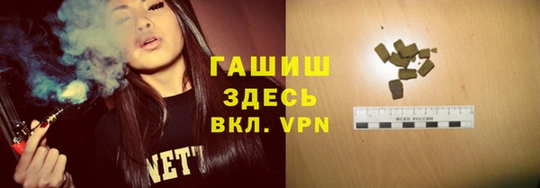 мдпв Бронницы