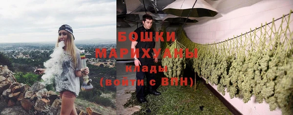 таблы Бугульма