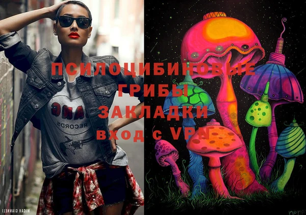 таблы Бугульма