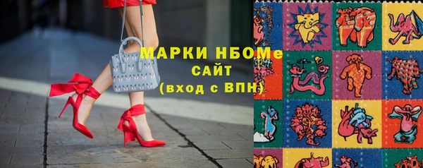 каннабис Богданович