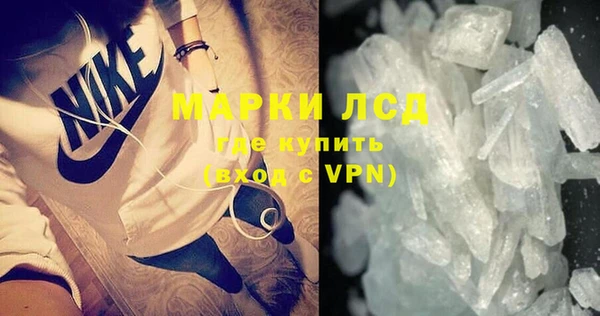 каннабис Богданович