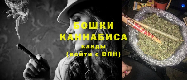 таблы Бугульма