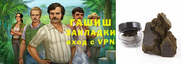 таблы Бугульма