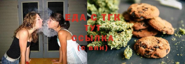 каннабис Богданович