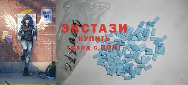 мдпв Бронницы