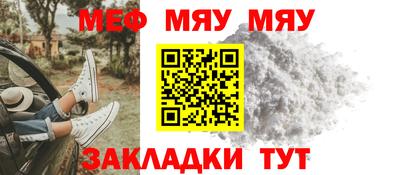 кокаин VHQ Балашиха