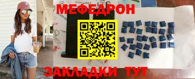 гашишное масло Балаково