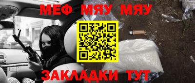 кокаин VHQ Балашиха