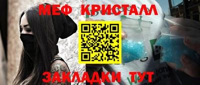 кокаин VHQ Балашиха