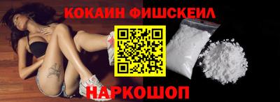 метадон Берёзовский