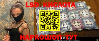 кокаин VHQ Балашиха