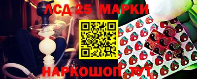 мефедрон VHQ Беслан