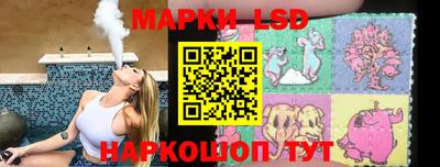 бутират Берёзовский