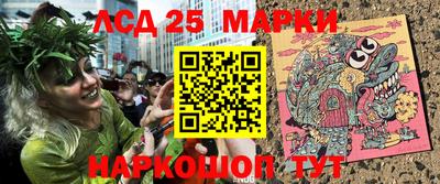 мефедрон VHQ Беслан