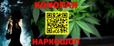 мефедрон VHQ Беслан