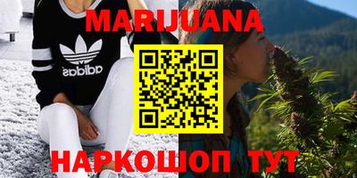 кокаин VHQ Балашиха