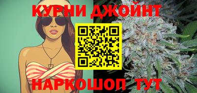 мефедрон VHQ Беслан