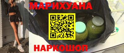 мефедрон VHQ Беслан