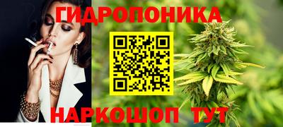 бутират Берёзовский