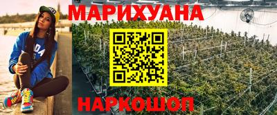 бутират Берёзовский
