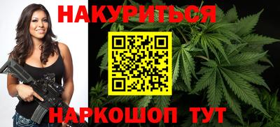 мефедрон VHQ Беслан