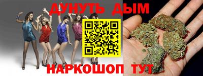 бутират Берёзовский
