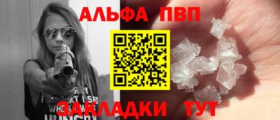 кокаин VHQ Балашиха