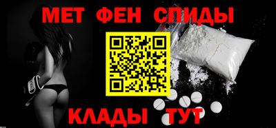 гашишное масло Балаково