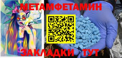 кокаин VHQ Балашиха