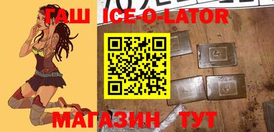 а пвп мука Гай