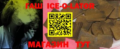 мефедрон VHQ Беслан