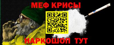 бутират Берёзовский