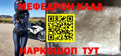 кокаин VHQ Балашиха