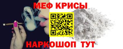бутират Берёзовский