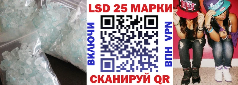 LSD-25 экстази кислота Верхняя Пышма