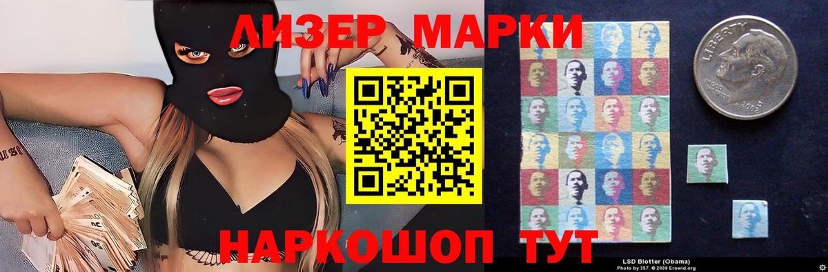 ЛСД экстази ecstasy Верхняя Пышма