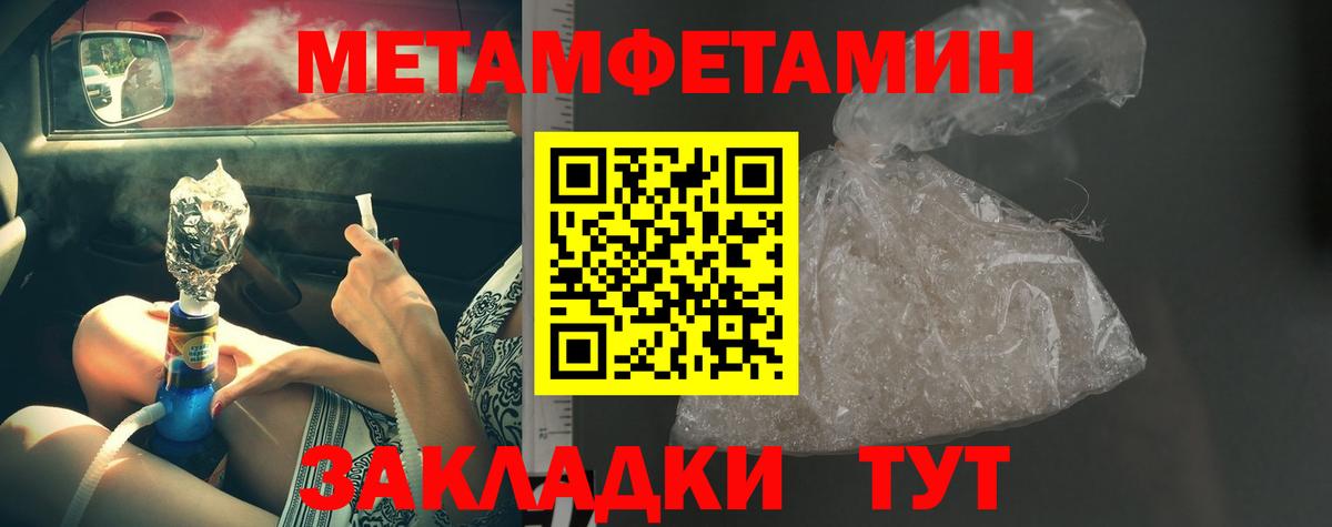 Каннабис Верхняя Пышма