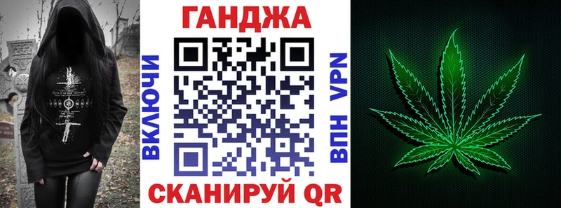 Бошки марихуана индика  магазин    Верхняя Пышма 